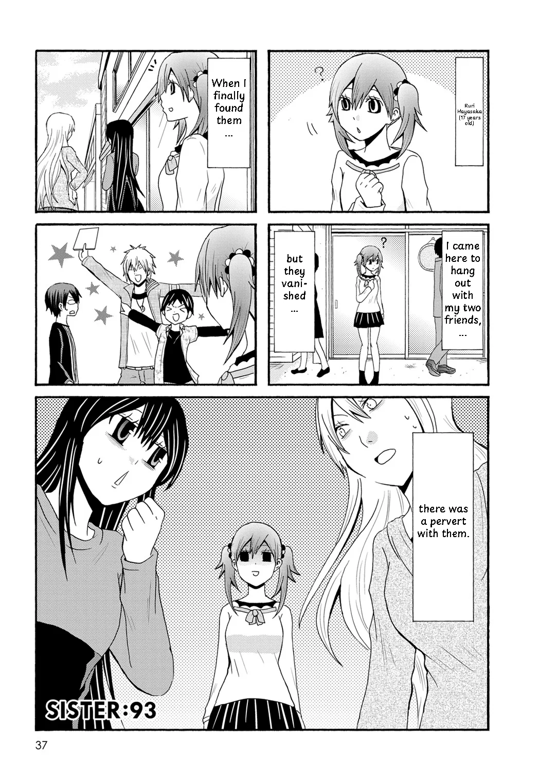 Onee-chan ga Kita Chapter 93 – Page 1