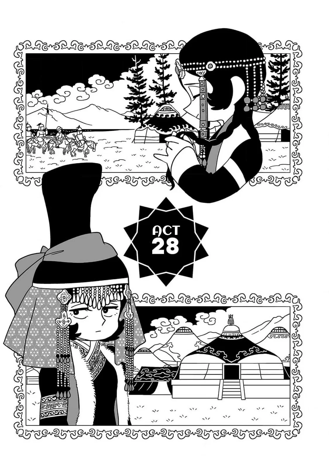 Tenmaku no Jaadugar Chapter 28 – Page 1