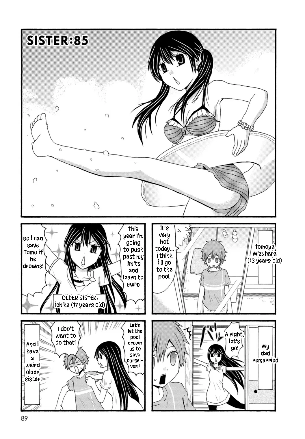 Onee-chan ga Kita Chapter 85 – Page 1