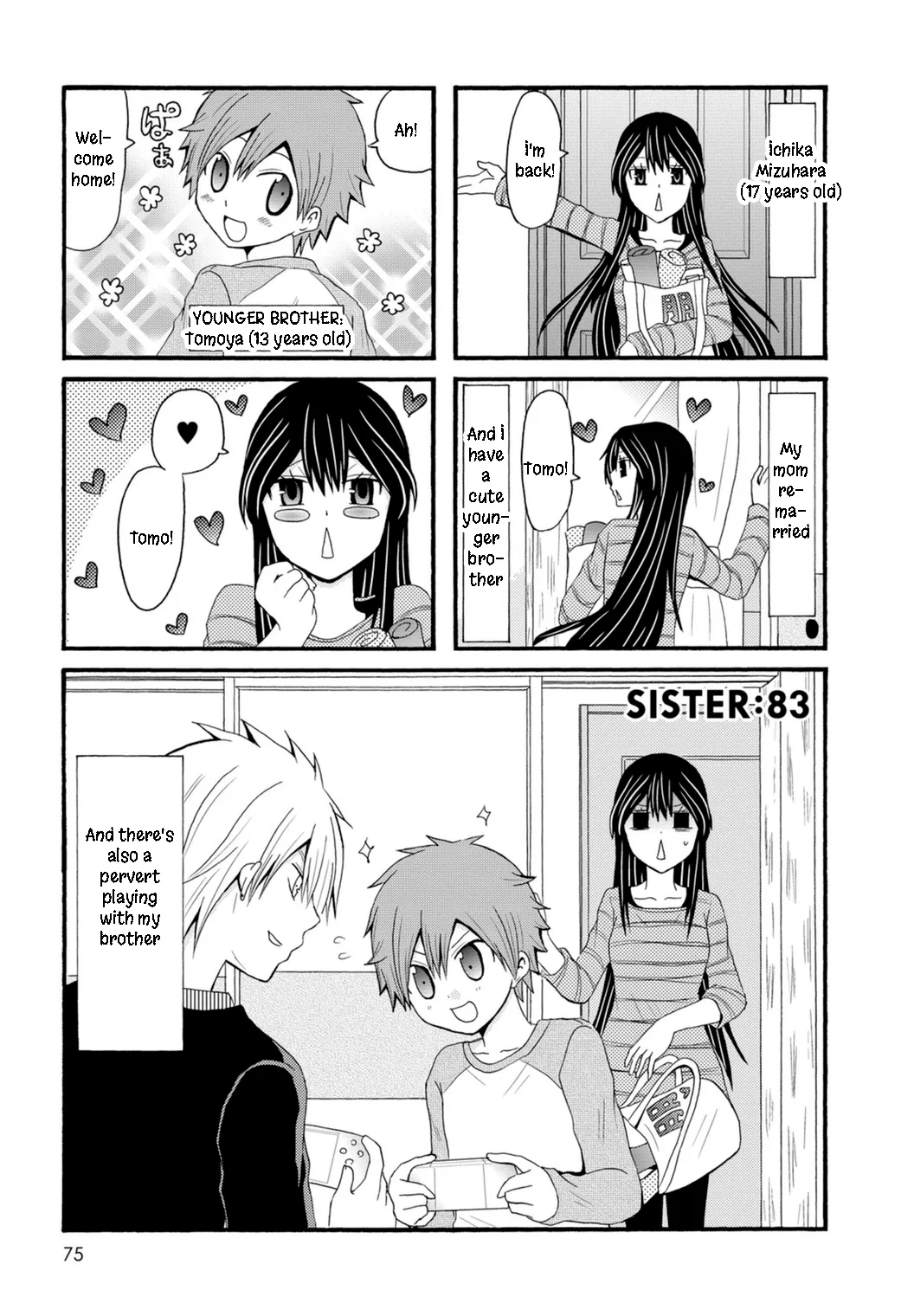 Onee-chan ga Kita Chapter 83 – Page 1