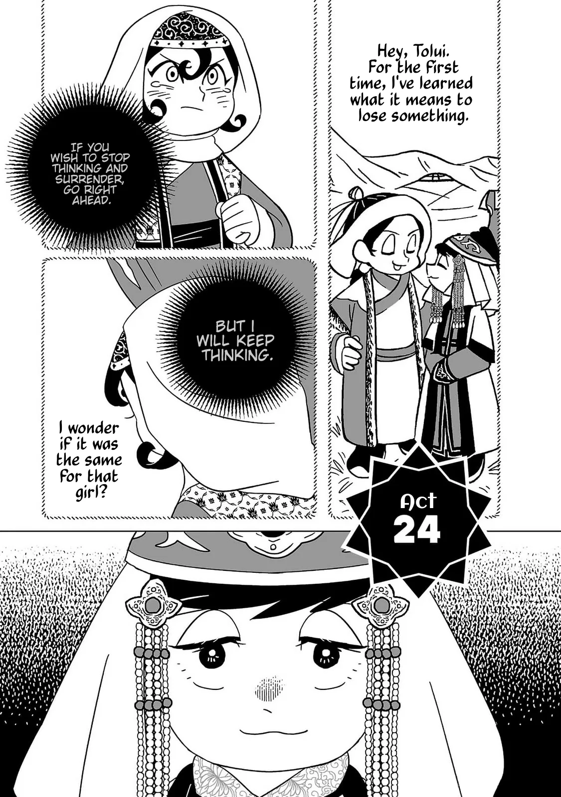 Tenmaku no Jaadugar Chapter 24 – Page 1