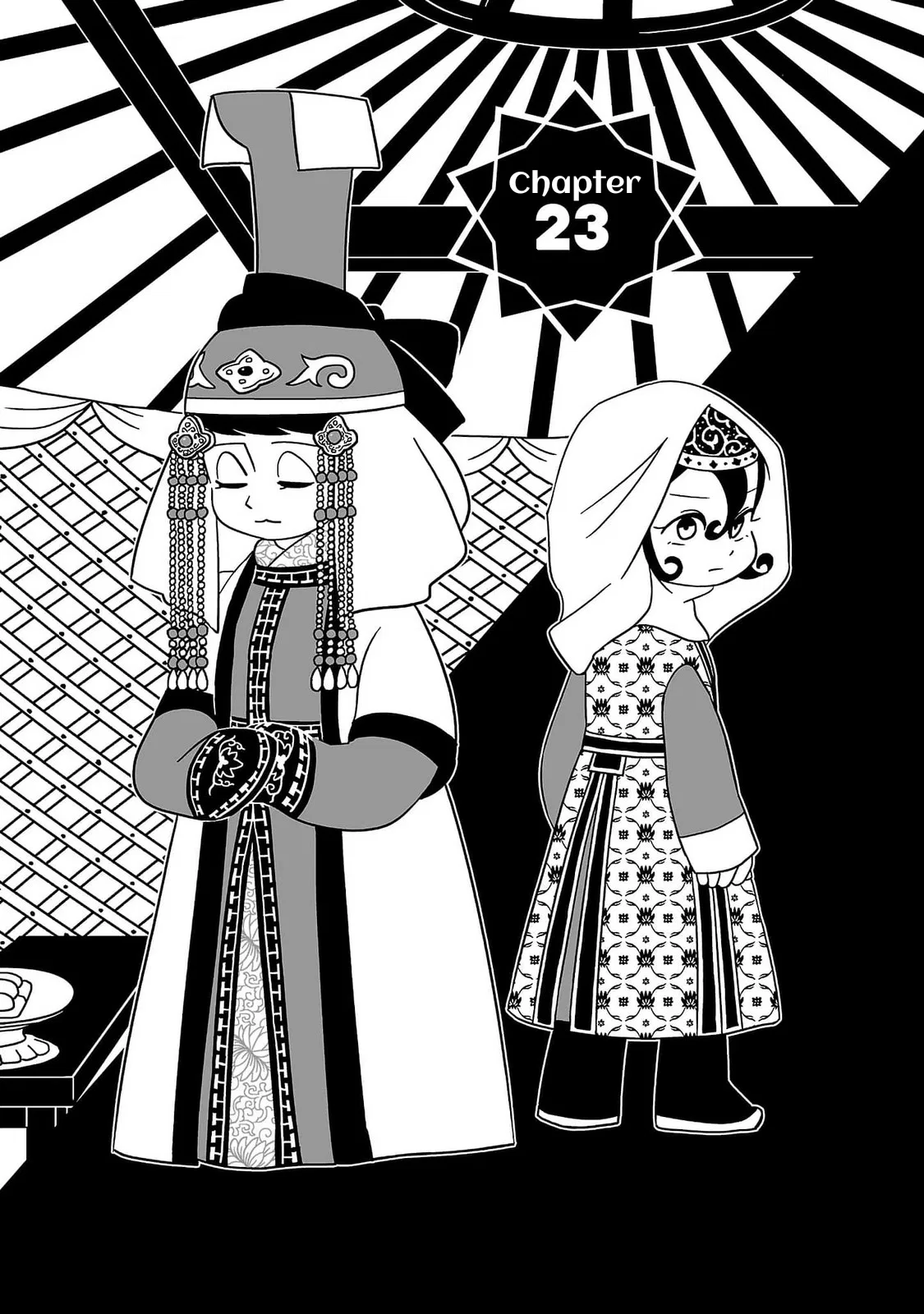 Tenmaku no Jaadugar Chapter 23 – Page 1