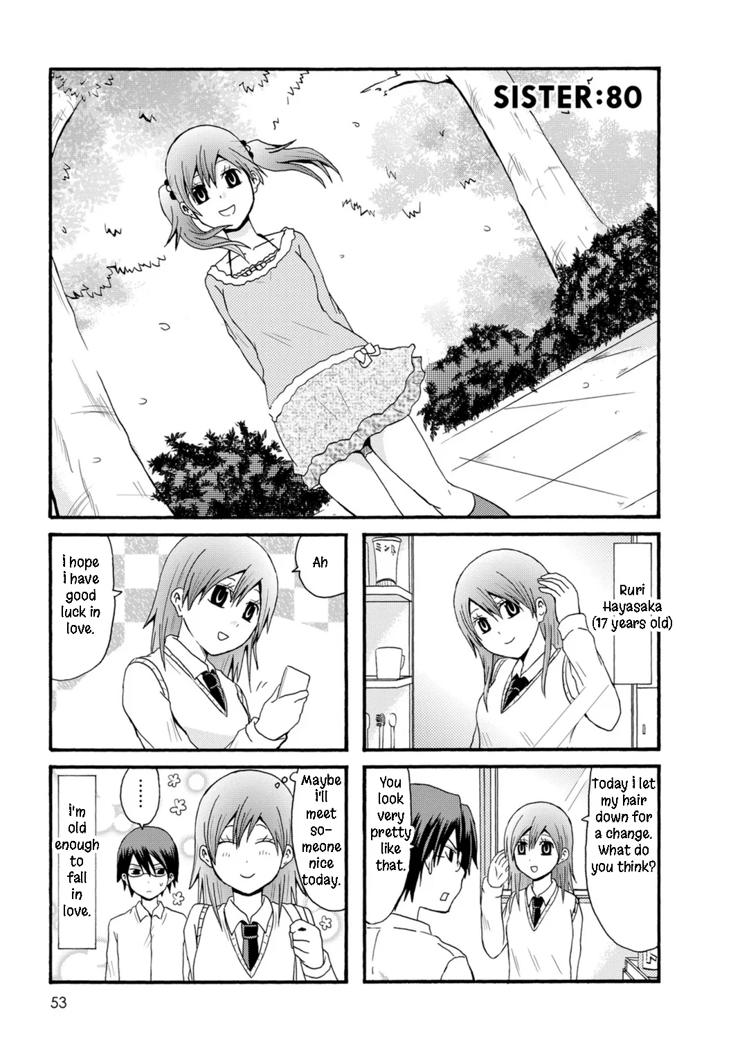 Onee-chan ga Kita Chapter 80 – Page 1