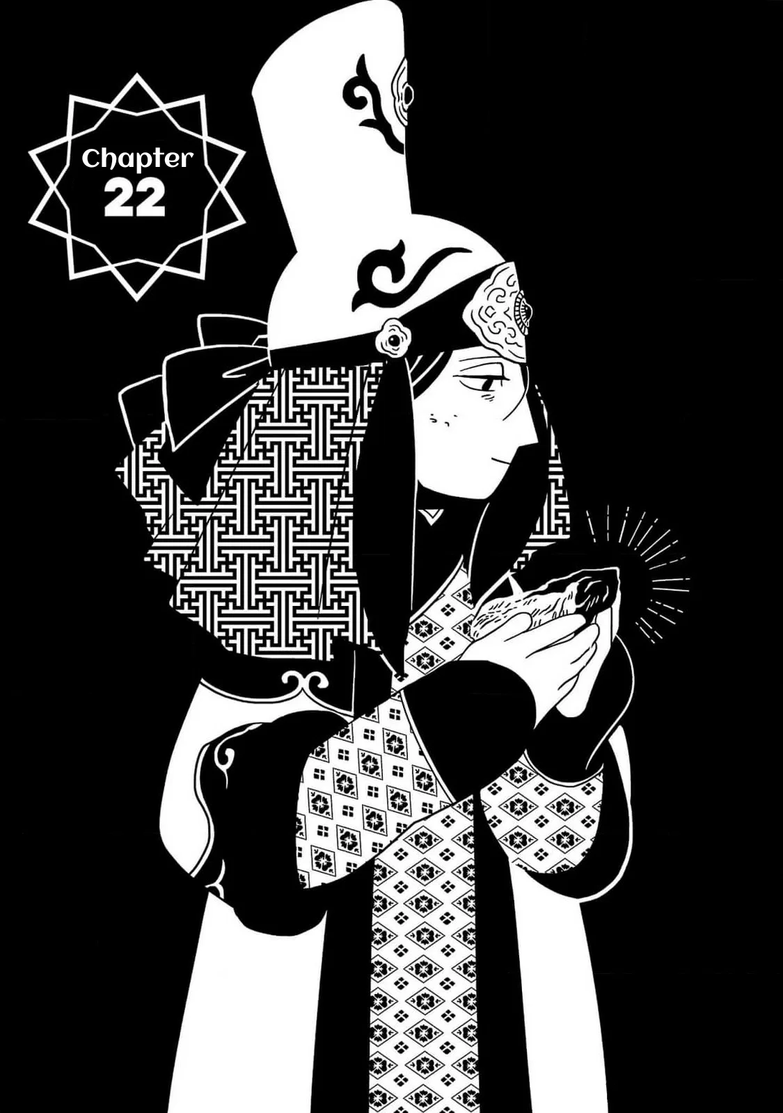 Tenmaku no Jaadugar Chapter 22 – Page 1