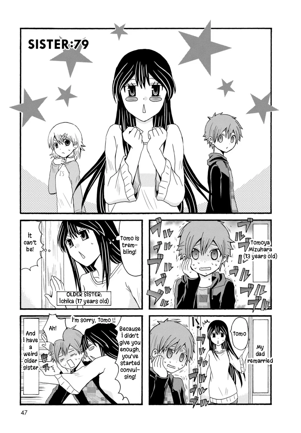 Onee-chan ga Kita Chapter 79 – Page 1