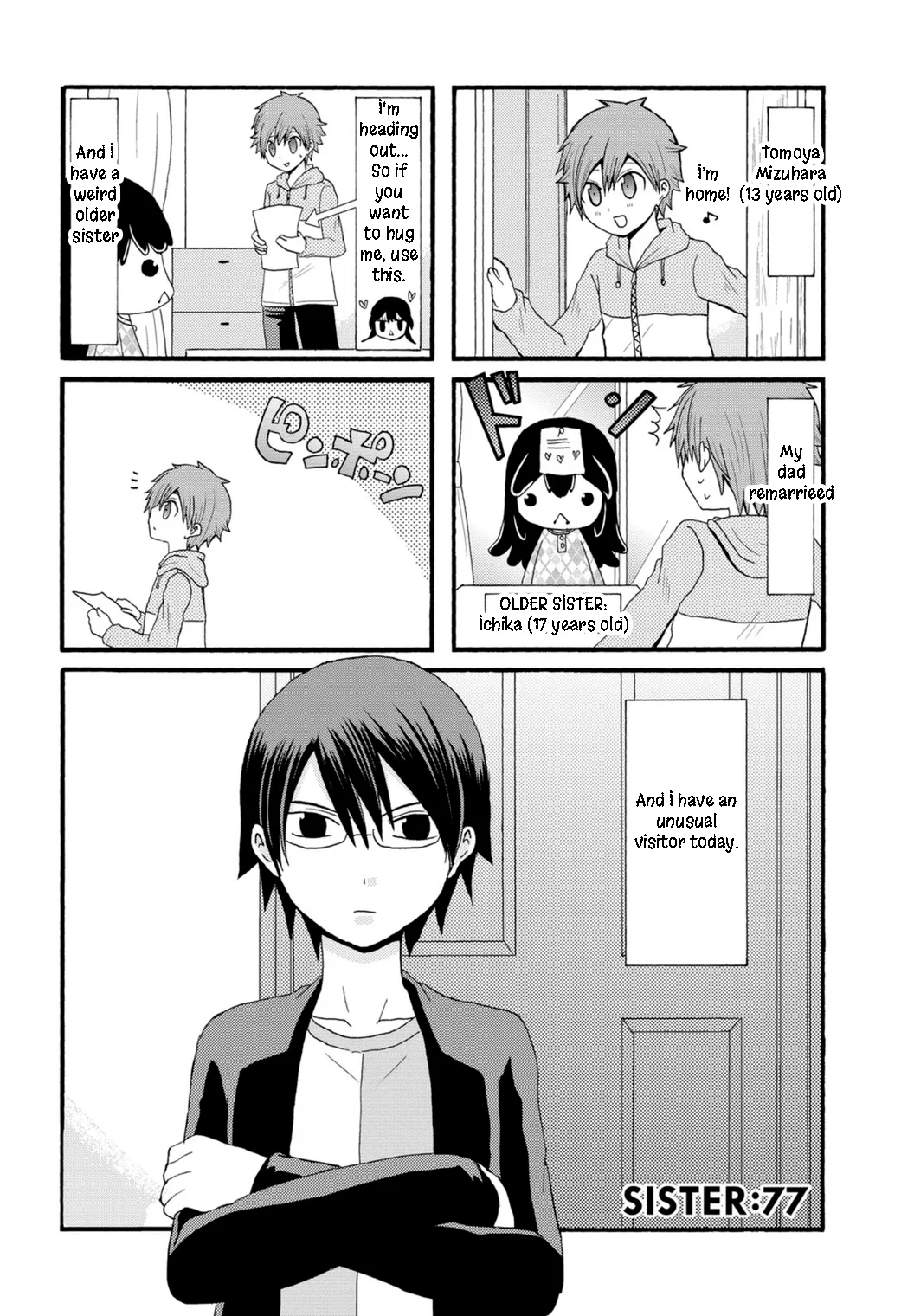 Onee-chan ga Kita Chapter 77 – Page 1