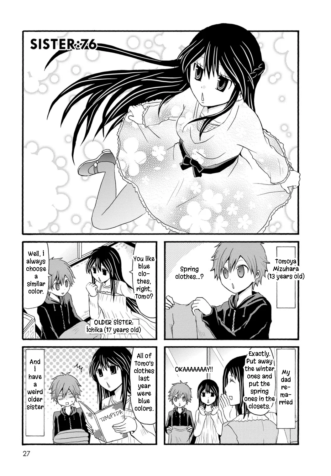 Onee-chan ga Kita Chapter 76 – Page 1