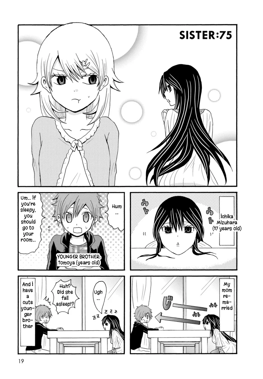 Onee-chan ga Kita Chapter 75 – Page 1
