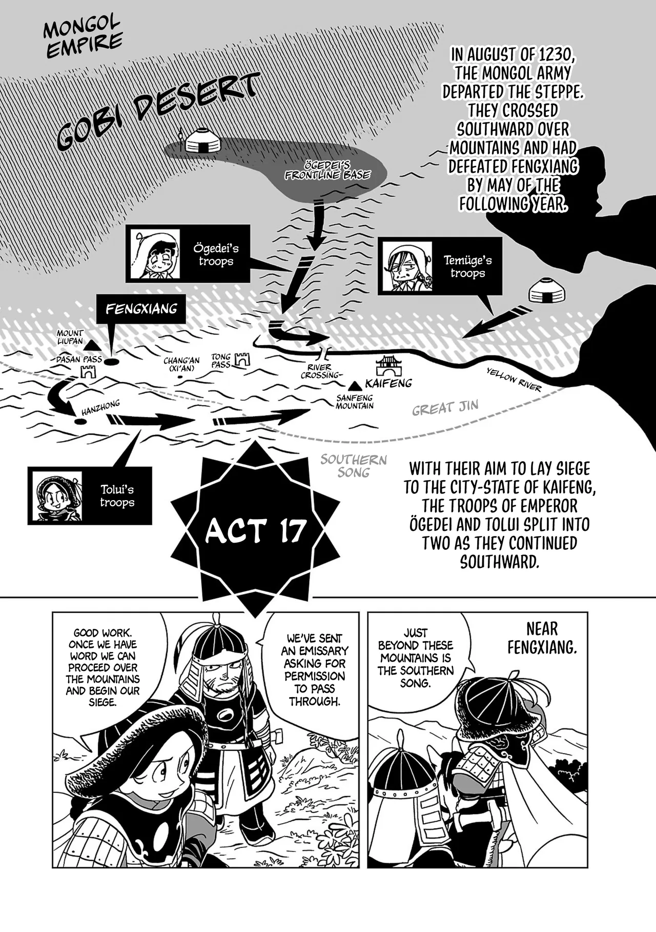 Tenmaku no Jaadugar Chapter 17 – Page 1