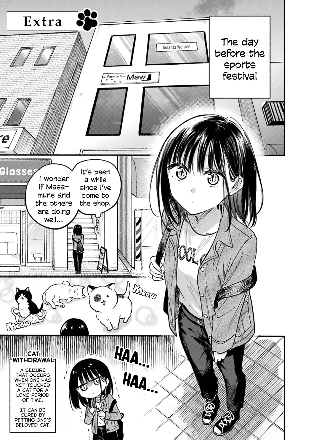 Tonari no Neko to Koi Shirazu Chapter 27.5 – Page 1