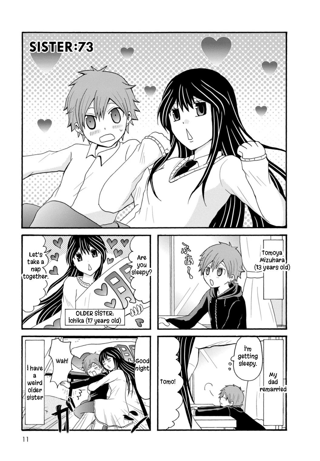 Onee-chan ga Kita Chapter 73 – Page 1