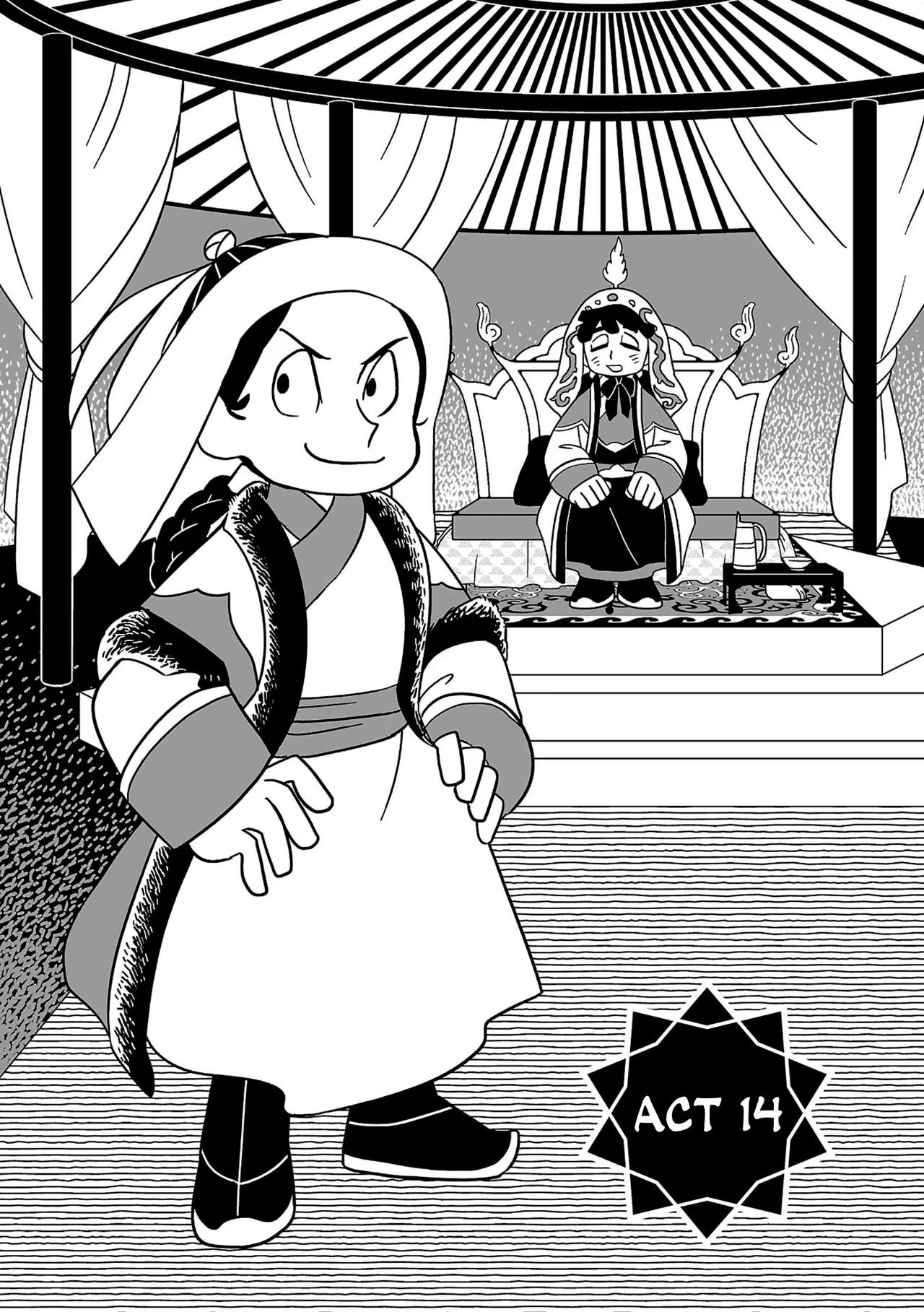 Tenmaku no Jaadugar Chapter 14 – Page 1