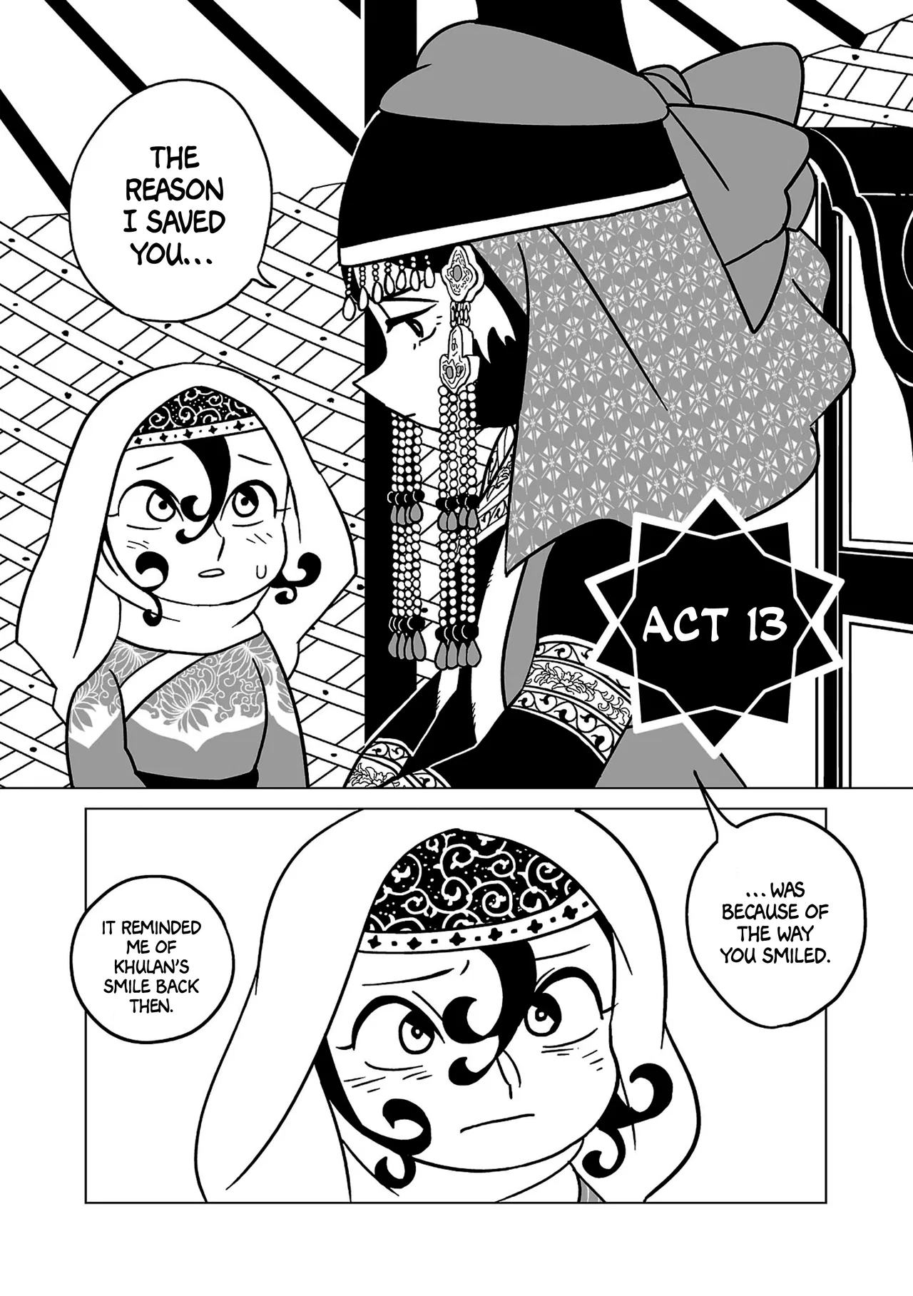 Tenmaku no Jaadugar Chapter 13 – Page 1