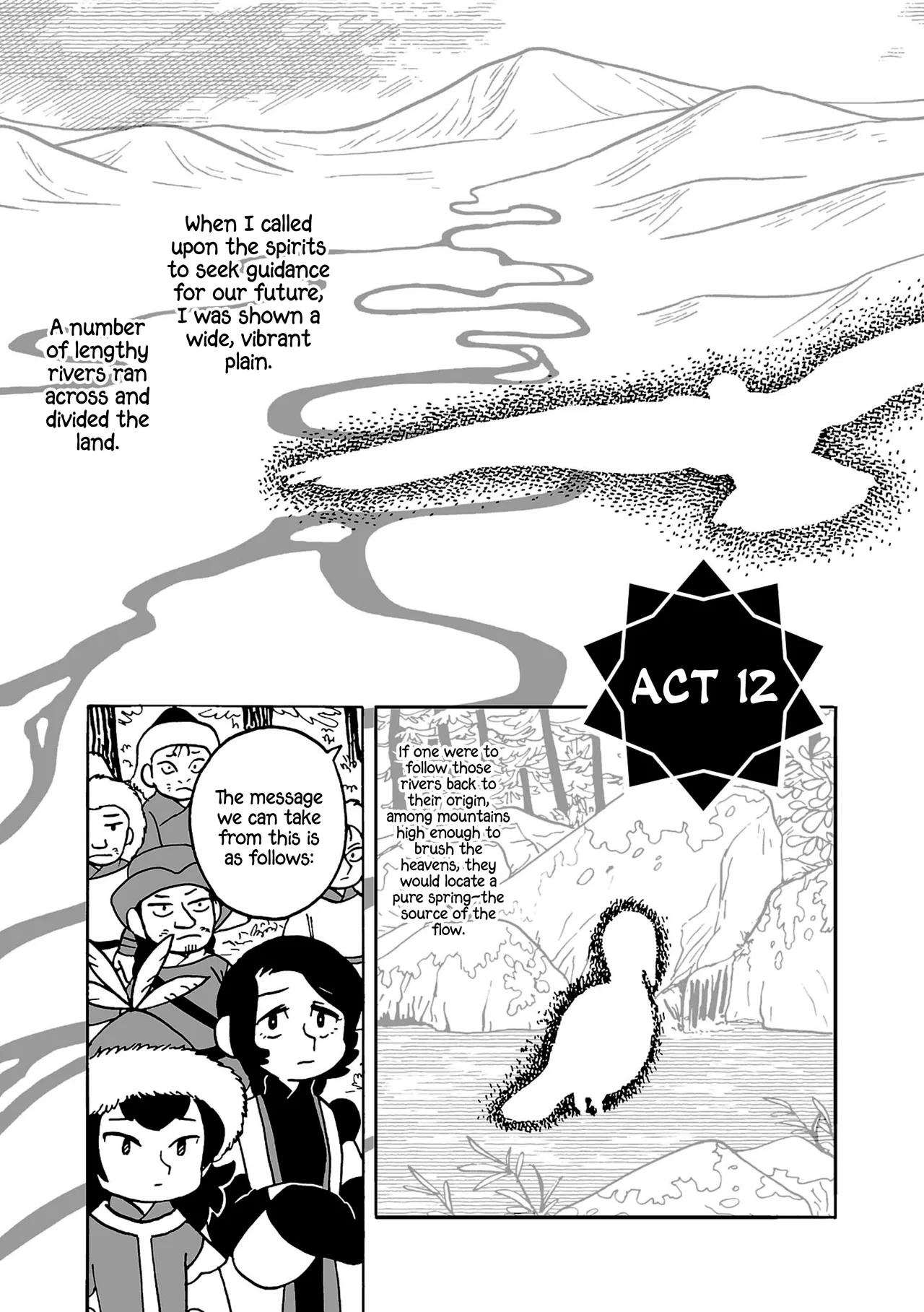 Tenmaku no Jaadugar Chapter 12 – Page 1