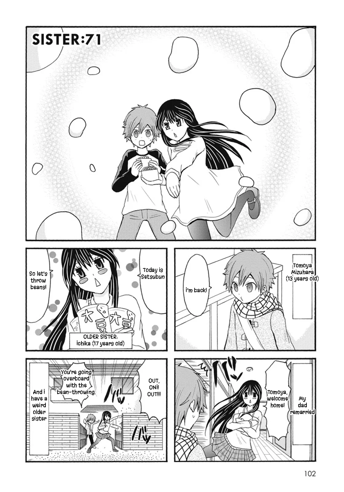 Onee-chan ga Kita Chapter 71 – Page 1