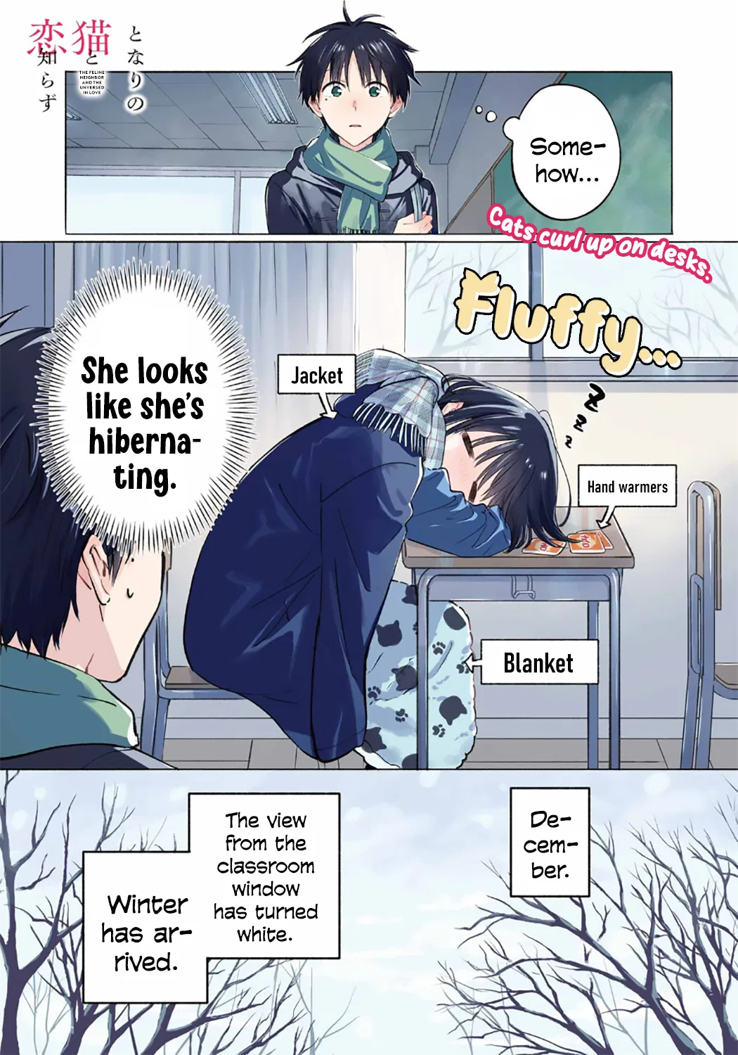 Tonari no Neko to Koi Shirazu Chapter 28 – Page 1