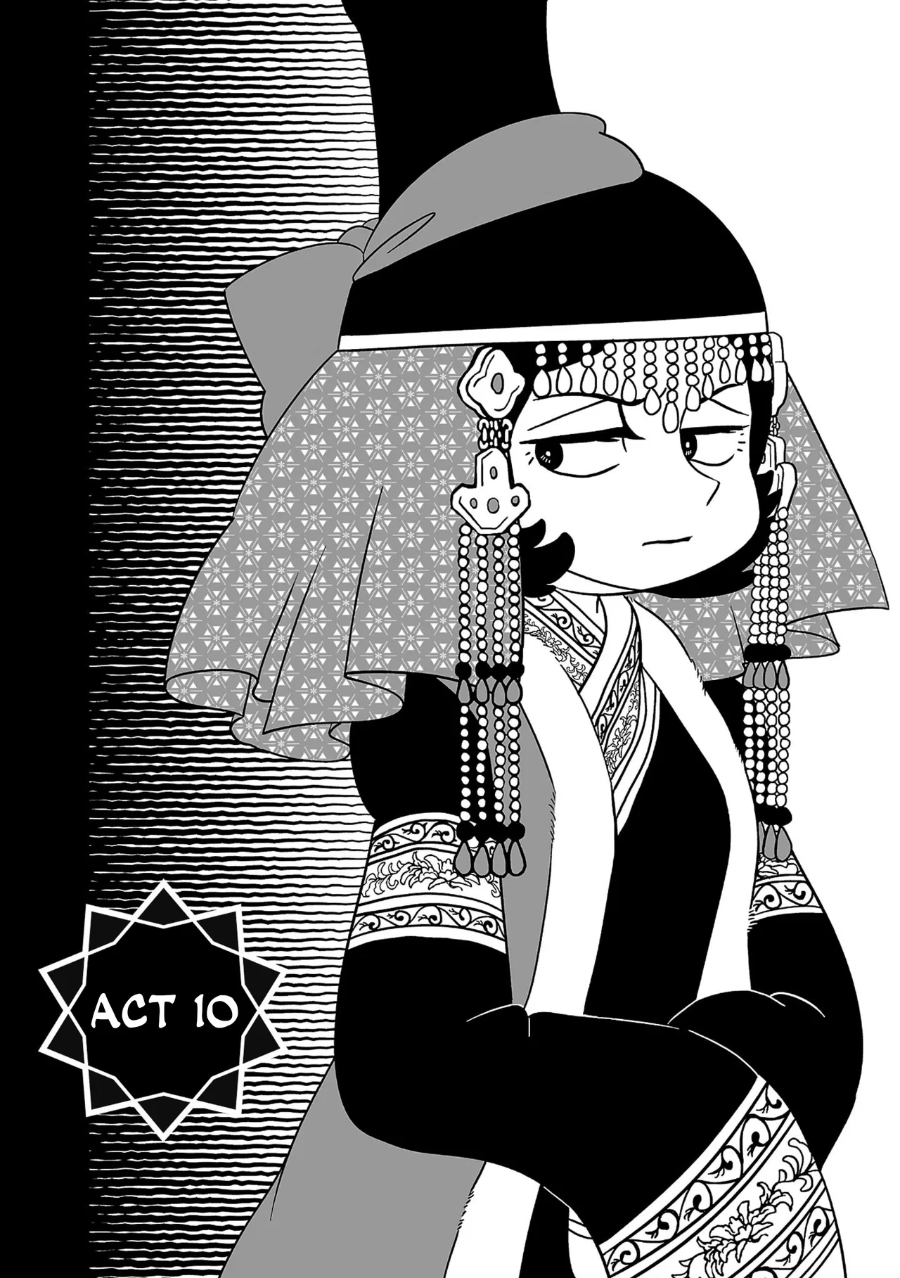 Tenmaku no Jaadugar Chapter 10 – Page 1