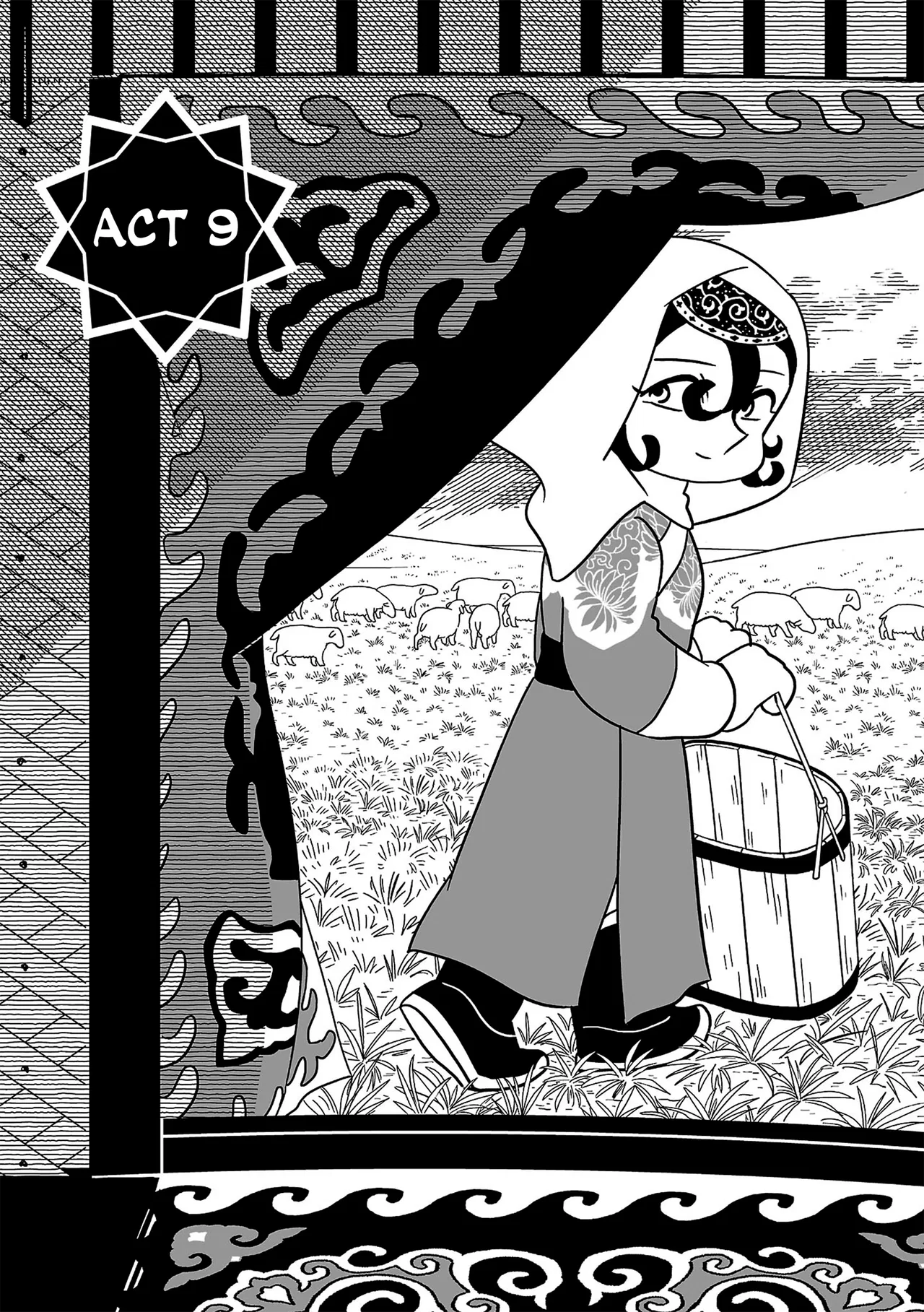 Tenmaku no Jaadugar Chapter 9 – Page 1