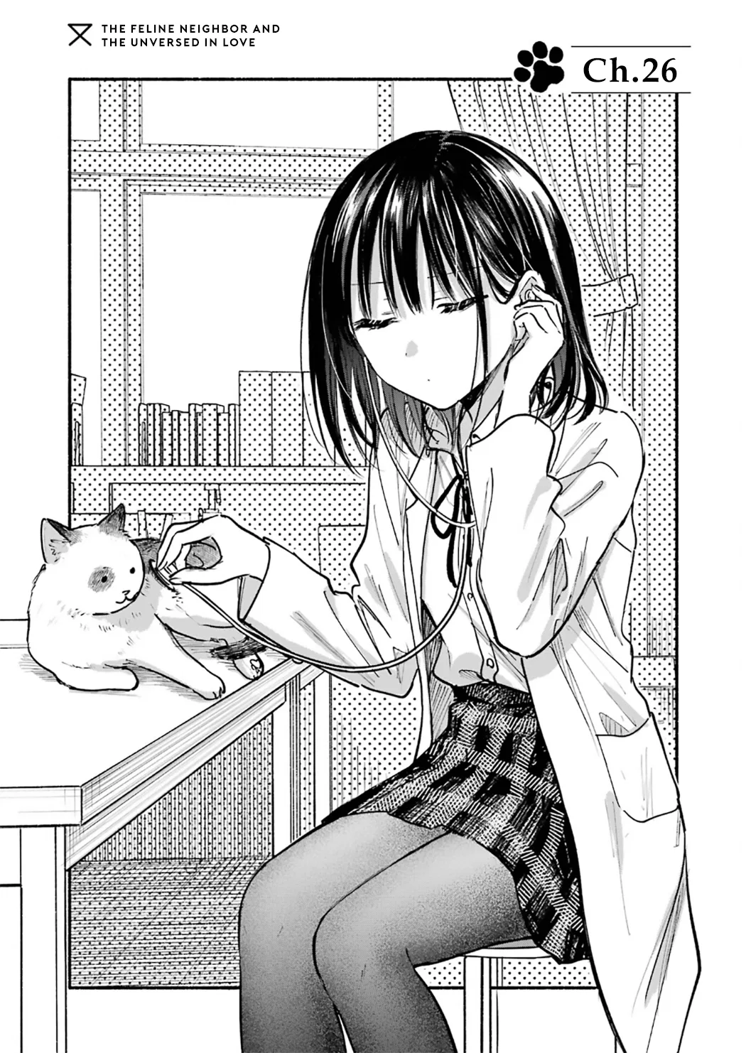 Tonari no Neko to Koi Shirazu Chapter 26 – Page 1