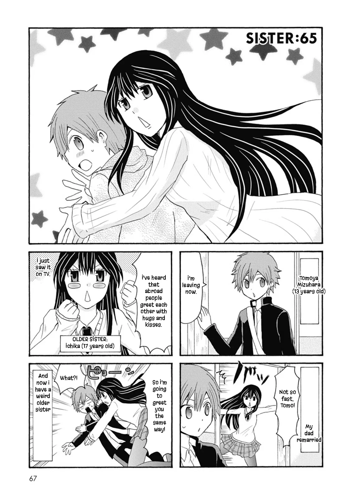 Onee-chan ga Kita Chapter 65 – Page 1