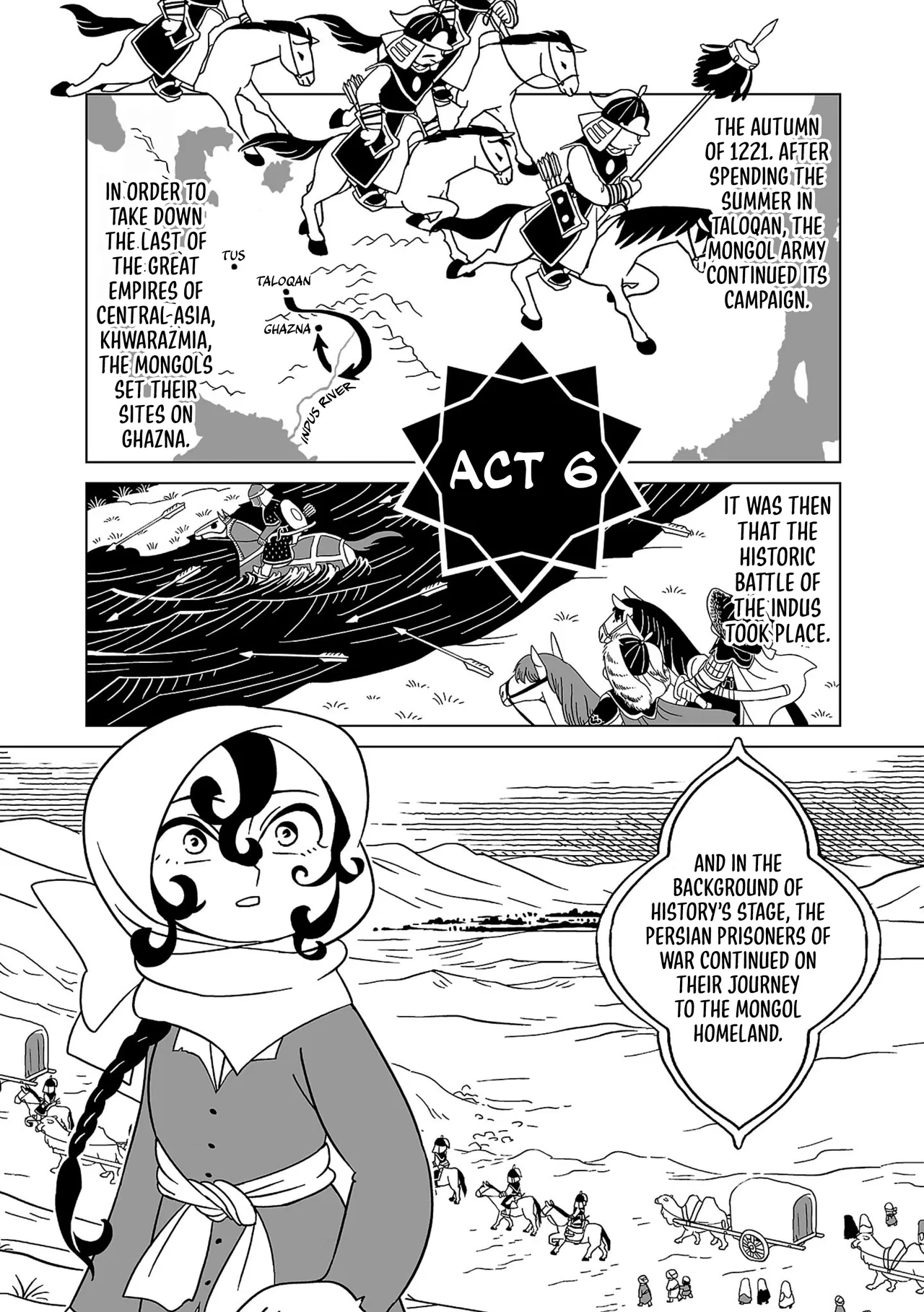 Tenmaku no Jaadugar Chapter 6 – Page 1