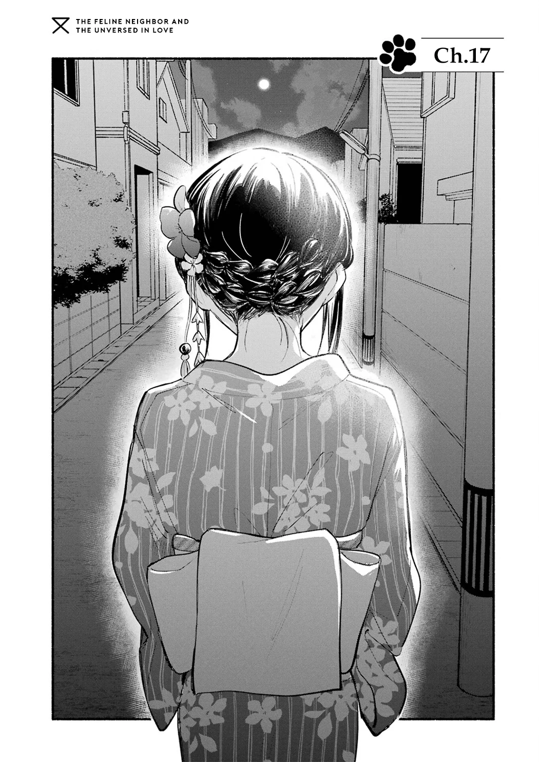 Tonari no Neko to Koi Shirazu Chapter 17 – Page 1