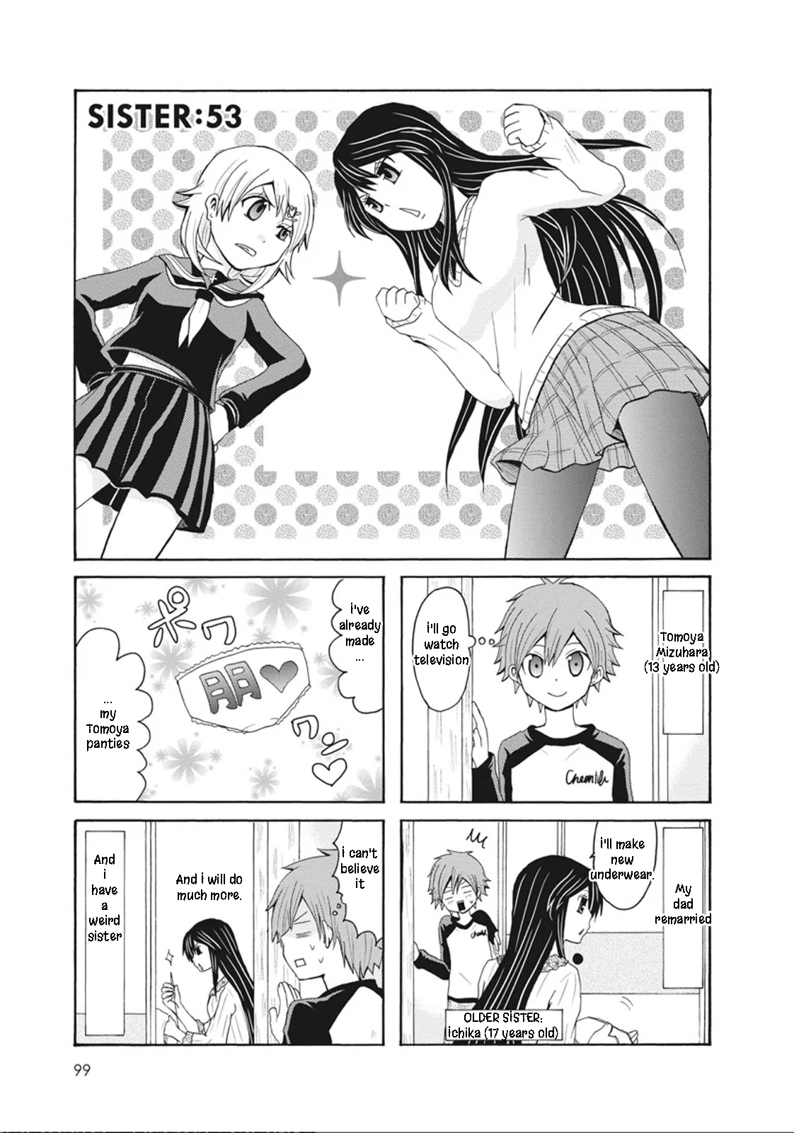 Onee-chan ga Kita Chapter 53 – Page 1