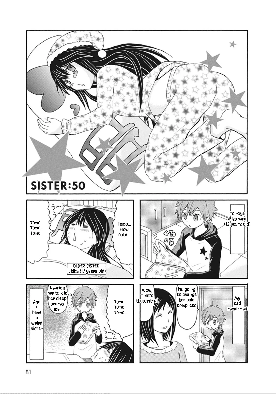Onee-chan ga Kita Chapter 50 – Page 1