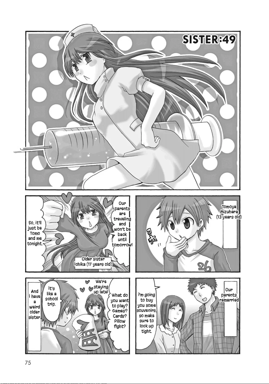 Onee-chan ga Kita Chapter 49 – Page 1