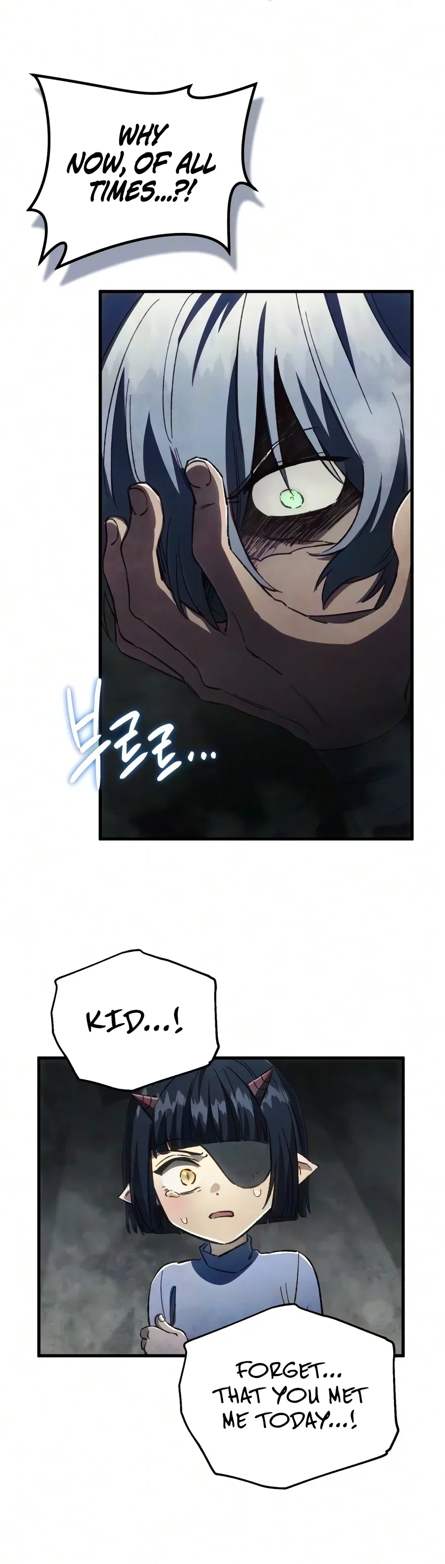 The Demon King's Friend Chapter 6 – Page 14