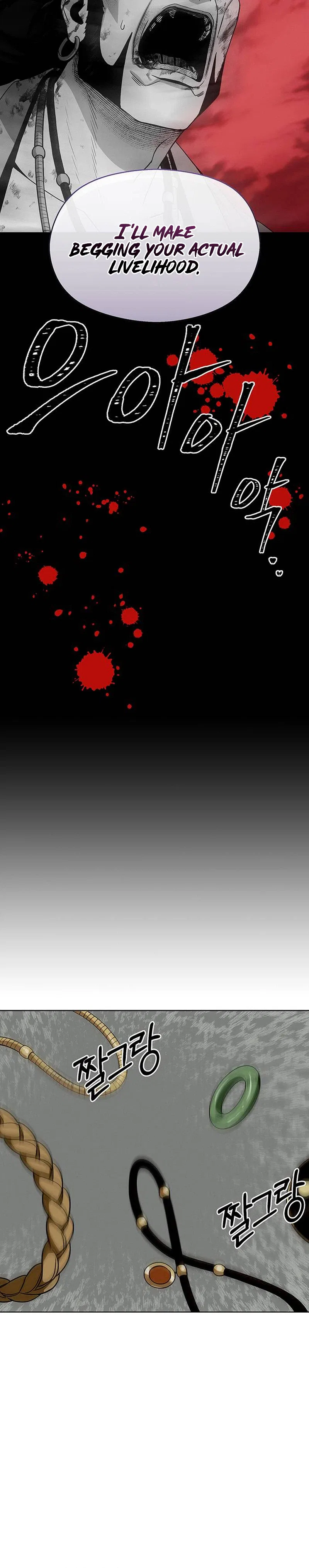 Heavenly Demon Apocalypse Chapter 7 – Page 24