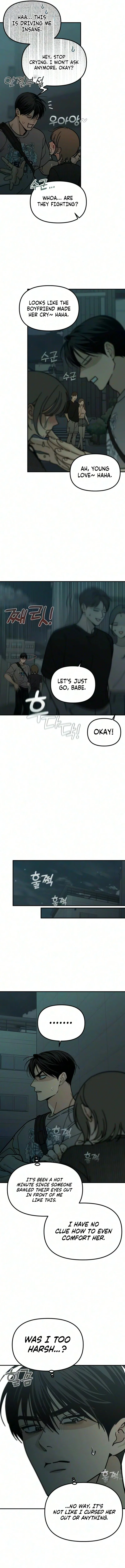 Unofficial Campus Couple Chapter 19 – Page 4