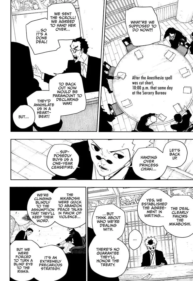 A Wimp’s Strategy Guide to Conquer the Tower Chapter 131 – Page 2