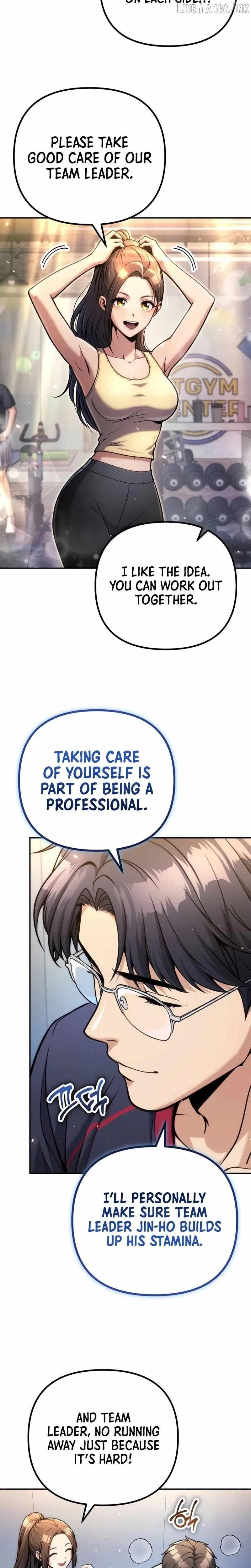 Even if He Keeps Spending, Money Accumulates Chapter 17 – Page 2