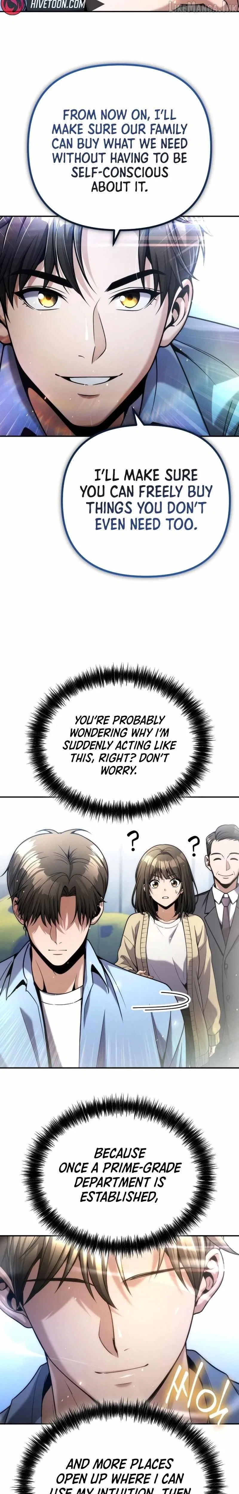 Even if He Keeps Spending, Money Accumulates Chapter 17 – Page 31