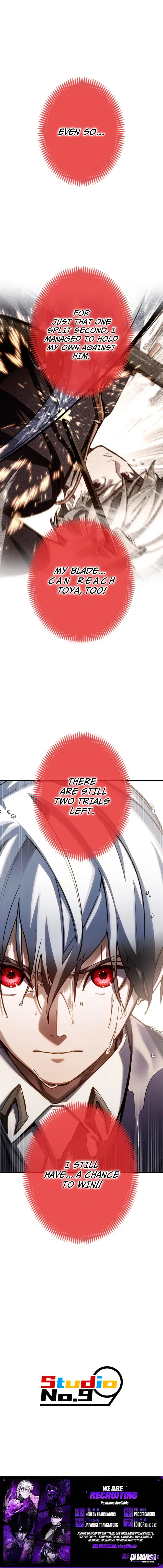 Sword God High School: The Talentless Underachiever Becomes the Strongest Chapter 21 – Page 13