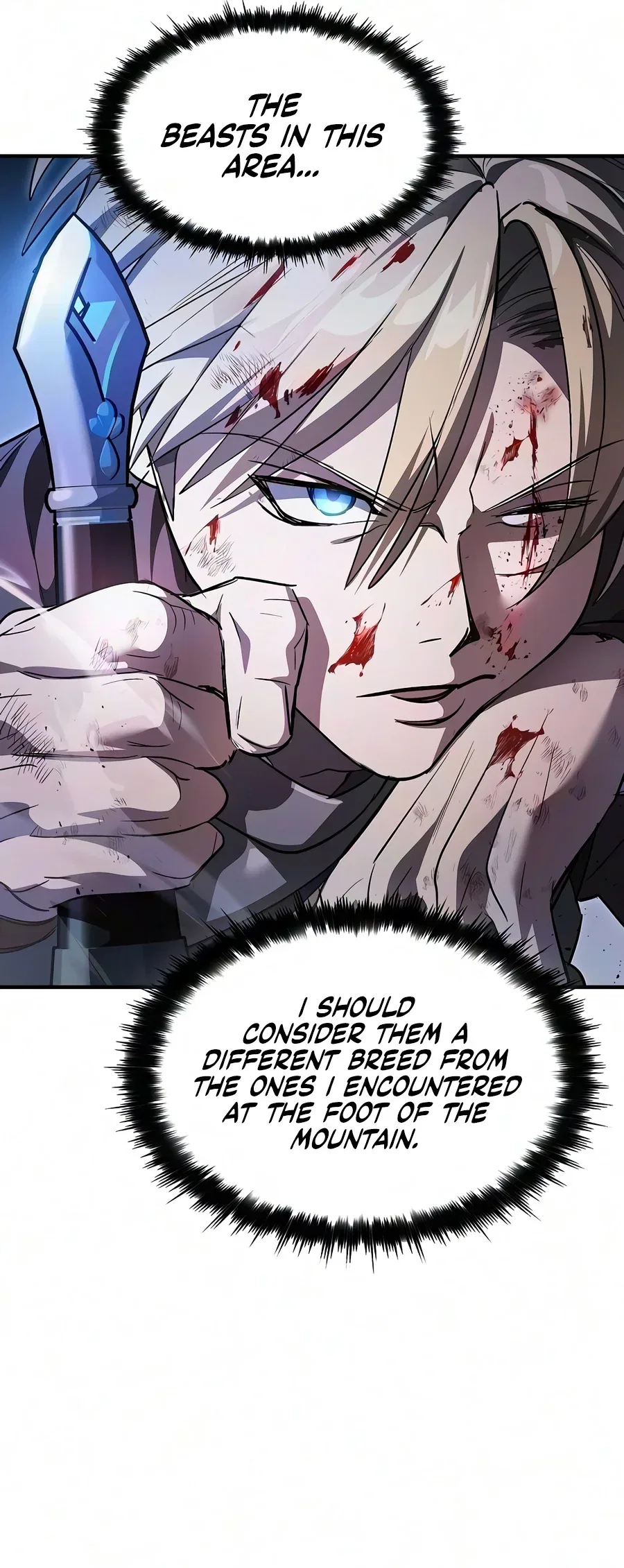 Sword-Devouring Swordmaster Chapter 45 – Page 20