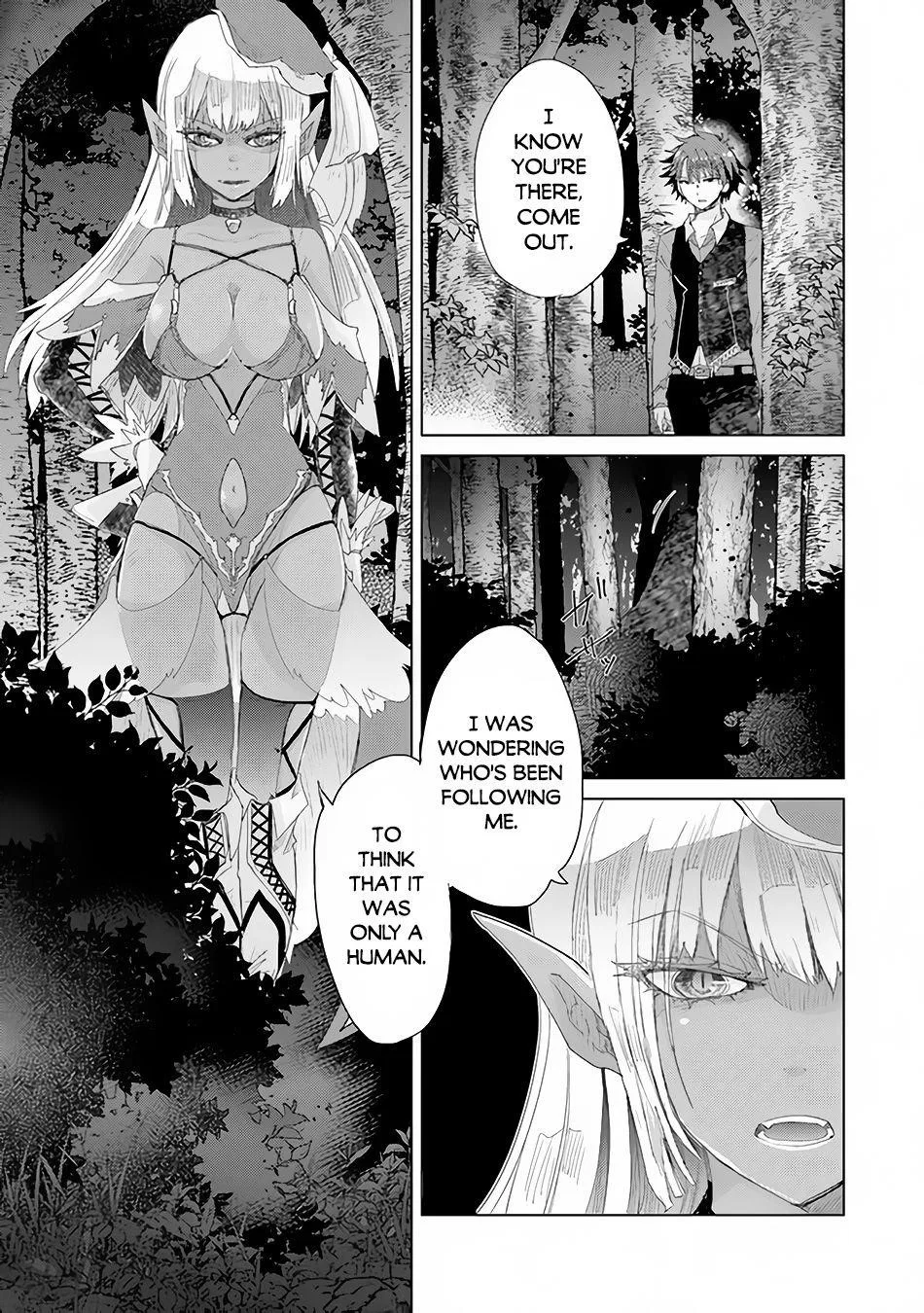 The Guild Official With The Out-Of-The-Way Skill “Shadowy” Is, In Fact, The Legendary Assassin Chapter 15 – Page 1