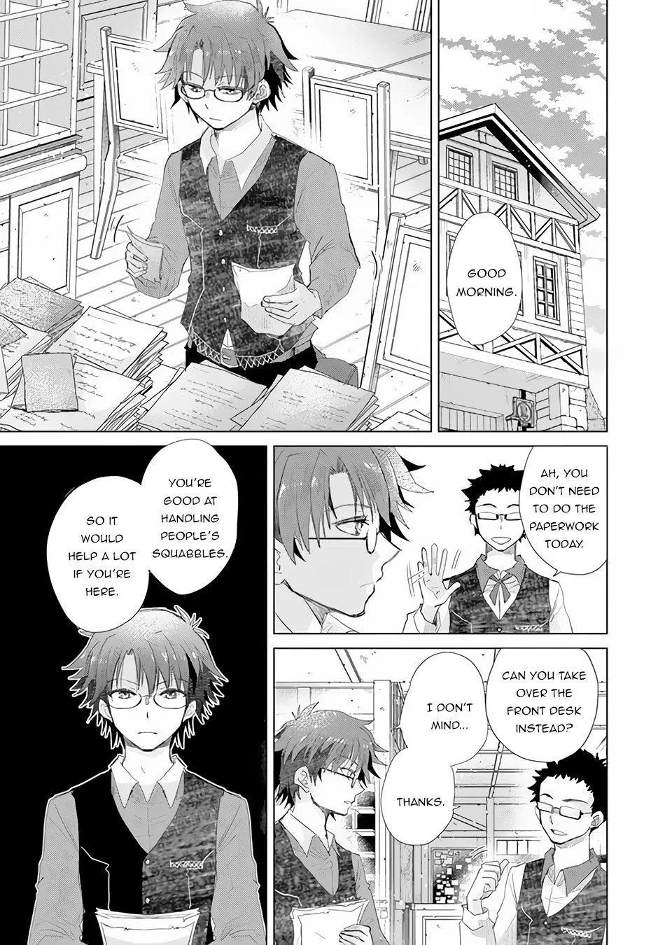 The Guild Official With The Out-Of-The-Way Skill “Shadowy” Is, In Fact, The Legendary Assassin Chapter 13 – Page 1