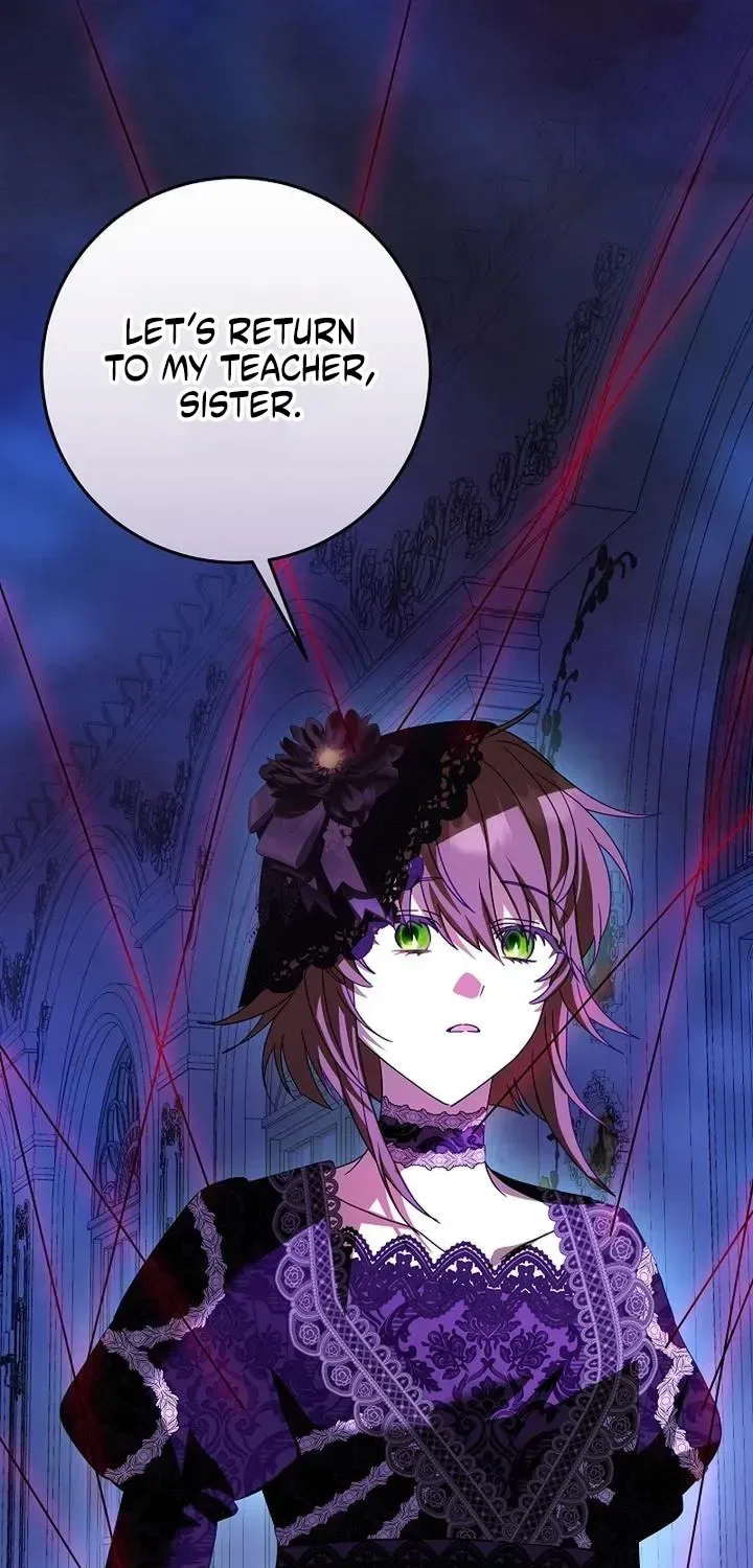 The Beloved New Daughter-in-law Of The Wolf Mansion Chapter 88 – Page 9