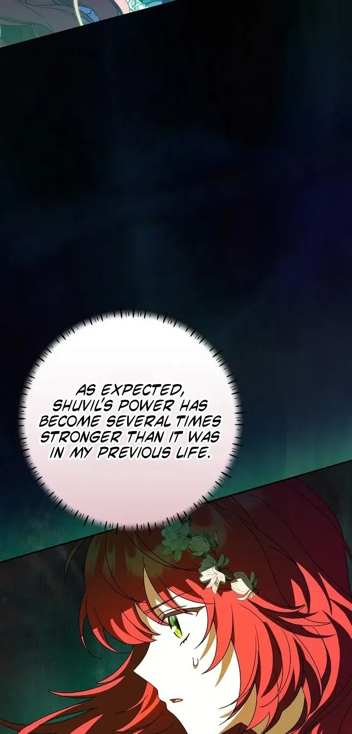 The Beloved New Daughter-in-law Of The Wolf Mansion Chapter 88 – Page 18