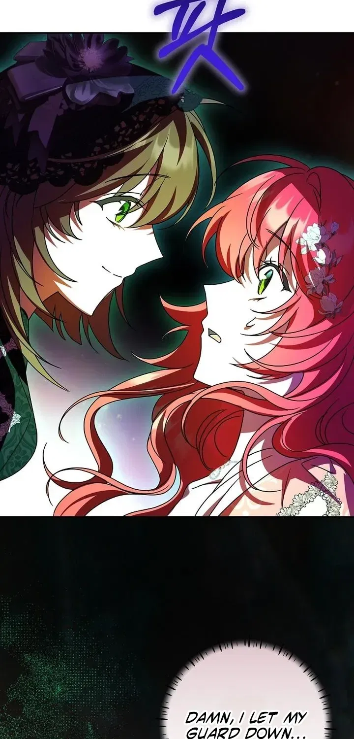 The Beloved New Daughter-in-law Of The Wolf Mansion Chapter 88 – Page 21