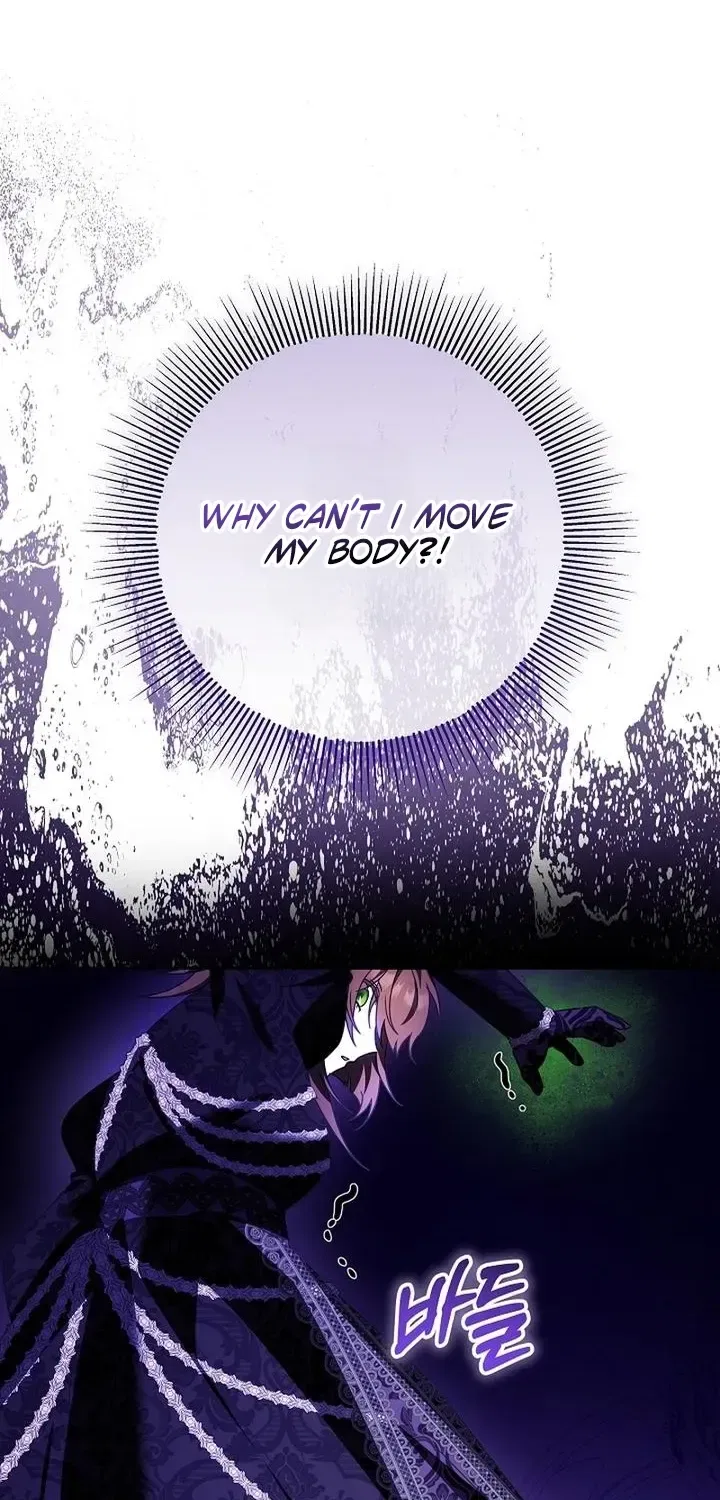 The Beloved New Daughter-in-law Of The Wolf Mansion Chapter 88 – Page 37
