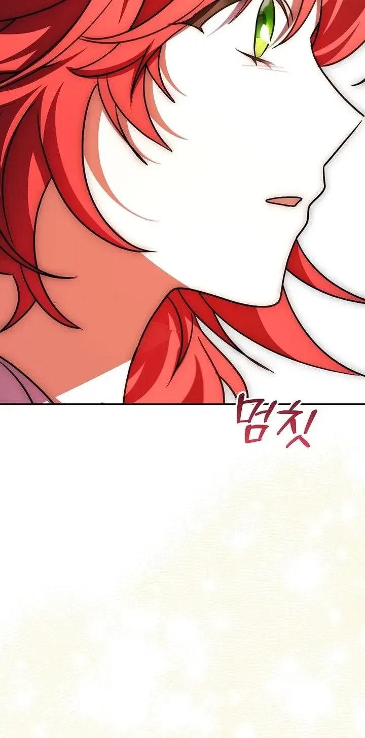 The Beloved New Daughter-in-law Of The Wolf Mansion Chapter 88 – Page 55