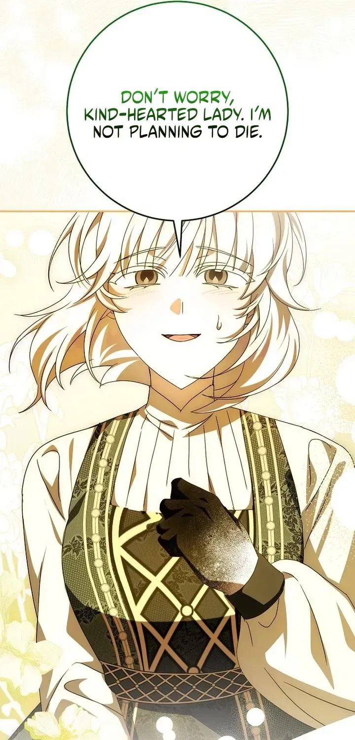 The Beloved New Daughter-in-law Of The Wolf Mansion Chapter 88 – Page 56