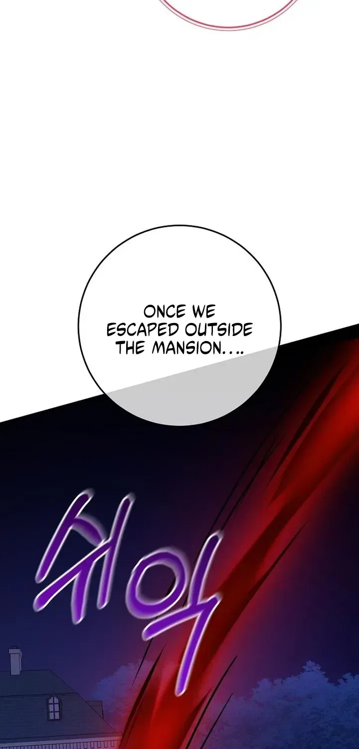 The Beloved New Daughter-in-law Of The Wolf Mansion Chapter 88 – Page 70