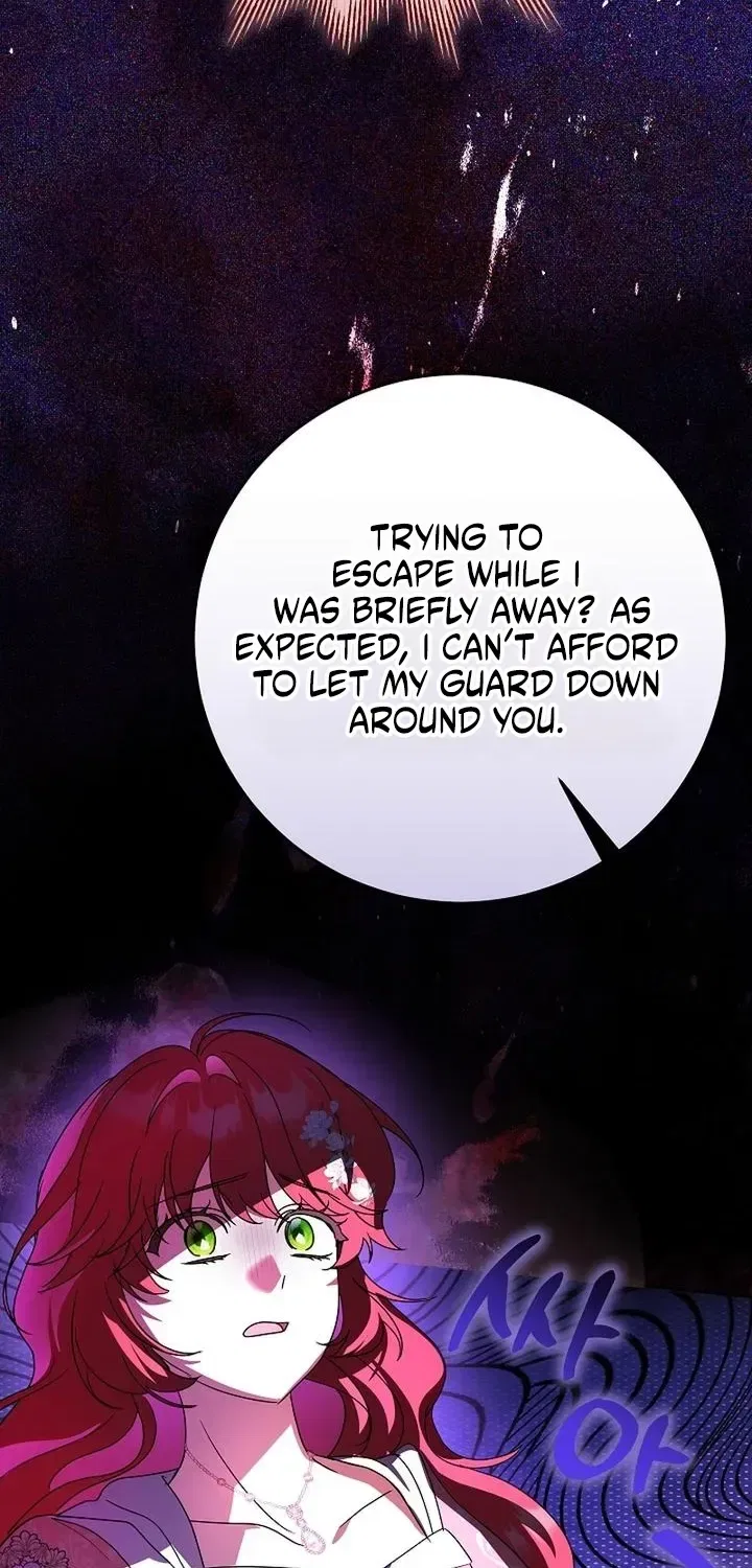 The Beloved New Daughter-in-law Of The Wolf Mansion Chapter 88 – Page 76