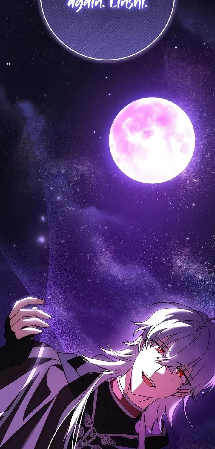 The Beloved New Daughter-in-law Of The Wolf Mansion Chapter 88 – Page 82