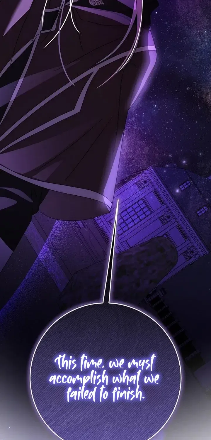 The Beloved New Daughter-in-law Of The Wolf Mansion Chapter 88 – Page 83
