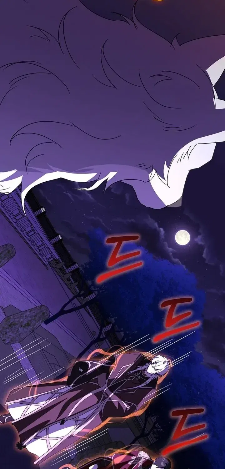 The Beloved New Daughter-in-law Of The Wolf Mansion Chapter 88 – Page 85